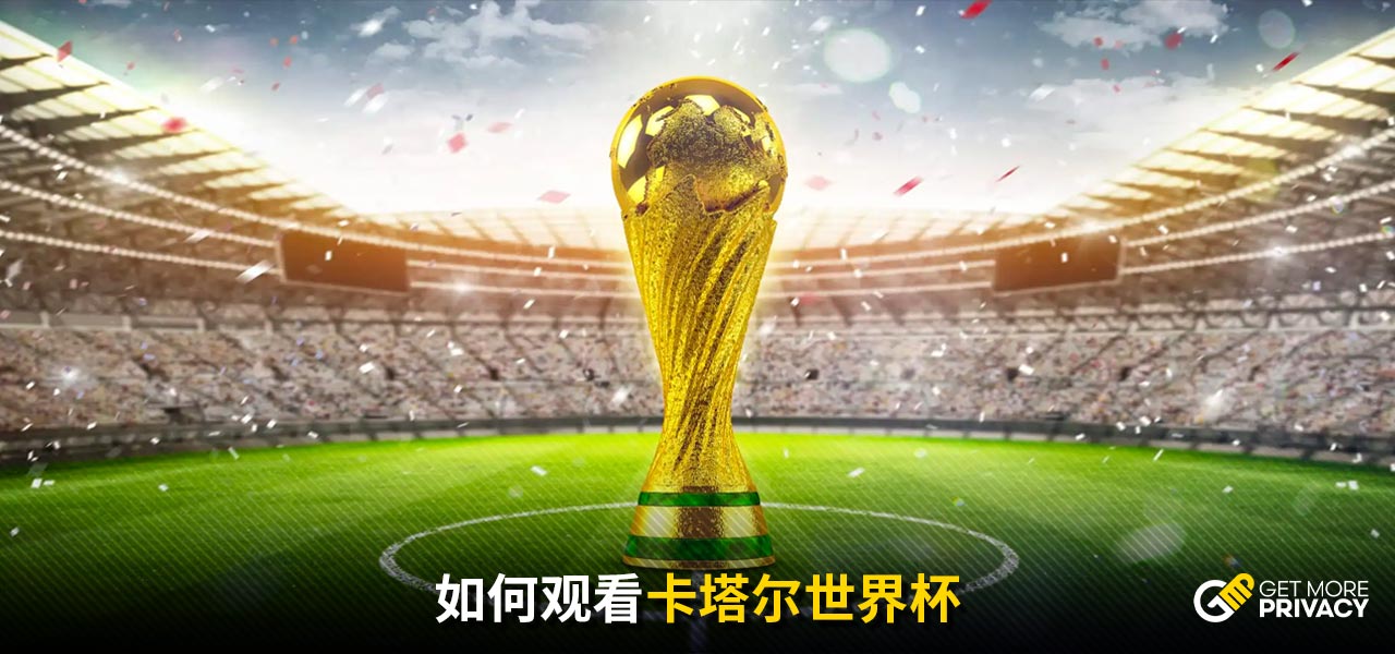 尤其是在关 尤其是在关